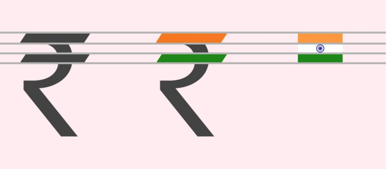 Hindistan Rupisi para birimi sembolü
